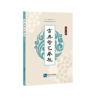 �ŵ�Ԋ(sh��)ˇ�e��