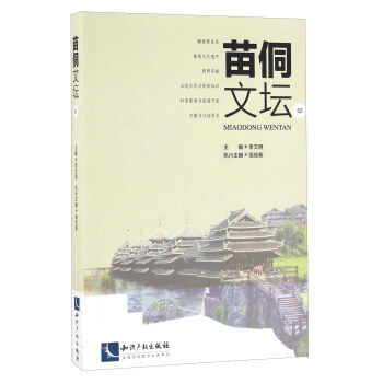 �綱�ĉ���52��