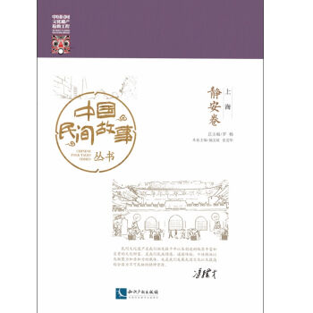 �Ї�(gu��)���g������(sh��) �Ϻ����o������