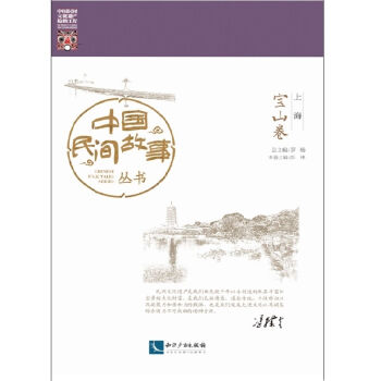 �Ї����g������ �Ϻ�����ɽ����