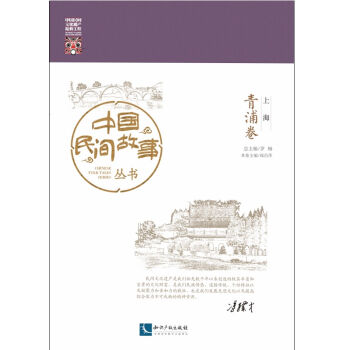 �Ї����g������ �Ϻ������־���