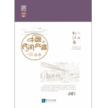 �Ї����g������ �Ϻ����ɽ�����