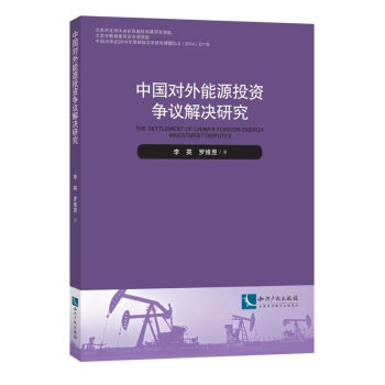 �Ї�(gu��)��(du��)����ԴͶ�Y��(zh��ng)�h��Q�о�