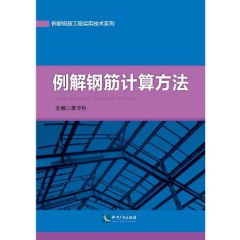 ����䓽�Ӌ(j��)�㷽��