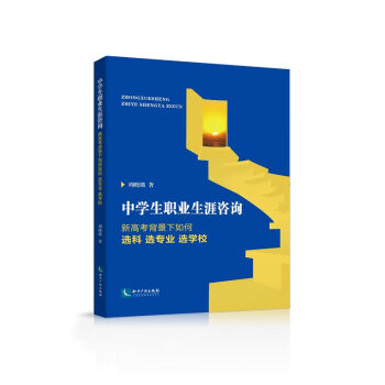 �ЌW(xu��)���I(y��)������ԃ(x��n)