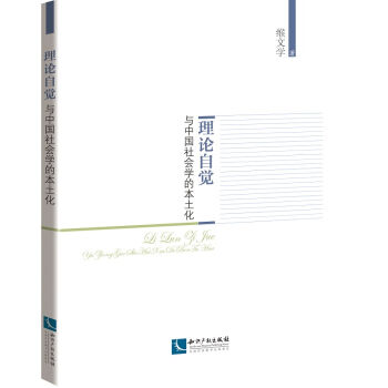 ��Փ���X�c�Ї�����W�ı�����