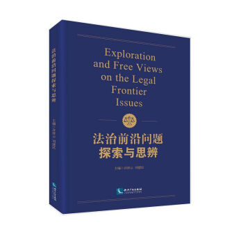 ����ǰ�؆��}̽���c˼��