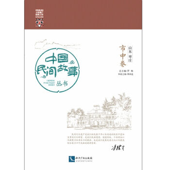 �Ї�(gu��)���g������(sh��)��ɽ�|���f�����о�