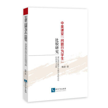 �����n�á���(w��n)�}�О�W(xu��)�������^�о�����Փ�n�ý̌W(xu��)��(sh��)�F(xi��n)�W(xu��)�����(hu��)���������c��·