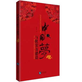 �Ї�(gu��)��(m��ng)�cܛ��(sh��)�����O(sh��)