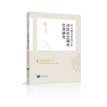 �繤���cʧ������˾�����(hu��)�{(di��o)�錍(sh��)��(w��)�о�