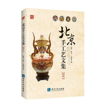 �����ֹ�ˇ�о��ļ�2015