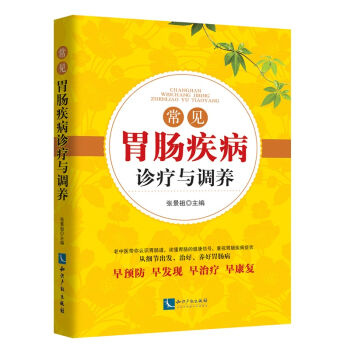 ��Ҋθ�c�����\���c�{(di��o)�B(y��ng)