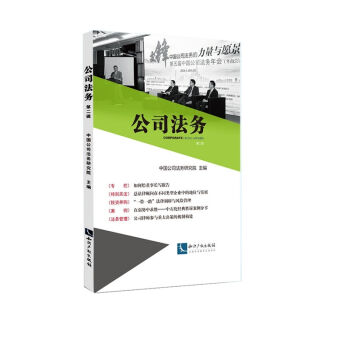 ��˾���գ��ڶ�݋��