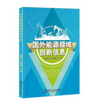 ������Դ�I(l��ng)��(chu��ng)����Ϣ