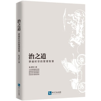 ��֮������Խ�r(sh��)�յĹ����ǻ�