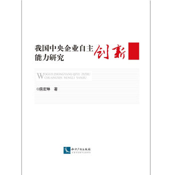 �҇�������I(y��)������(chu��ng)�������о�