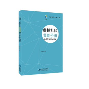 ̓�M��^(q��)����(chu��ng)�rֵ��(g��u)�ɼ���Ӱ�����