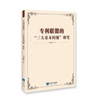 ����(li��n)�˵ġ����������(w��n)�}���о�