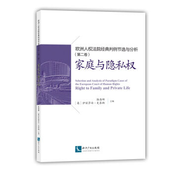 �W���˙�(qu��n)��Ժ��(j��ng)��������(ji��)�x�c�������ڶ���������ͥ�c�[˽��(qu��n)