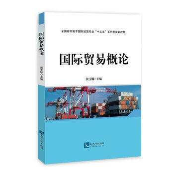 ��(gu��)�H�Q(m��o)�׸�Փ