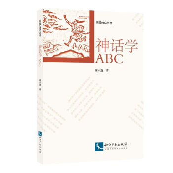 ��Ԓ�W(xu��)ABC