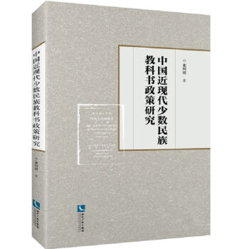 �Ї����F(xi��n)���ٔ�(sh��)����̿ƕ������о�