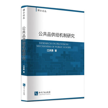 ����Ʒ���o�C(j��)���о�