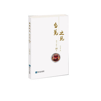 �cʁ֮Ҋ:���c�M��30��