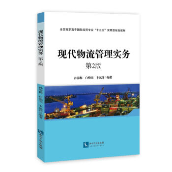 �F(xi��n)���������팍(sh��)��(w��) ��2��