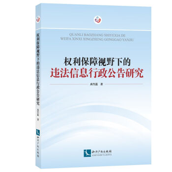 ��(qu��n)������ҕҰ�µ��`����Ϣ���������о�