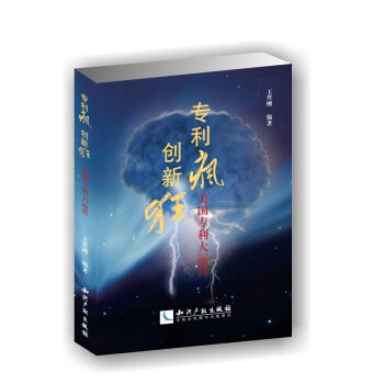 ������ ��(chu��ng)�¿񡪡������������\�I