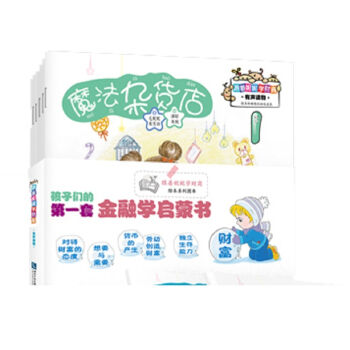 �������݌W(xu��)ؔ(c��i)��