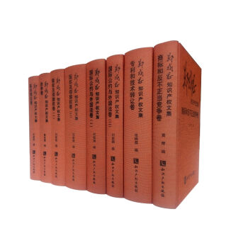 ����˼֪�R(sh��)�a(ch��n)��(qu��n)�ļ�