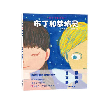 �����͉����`