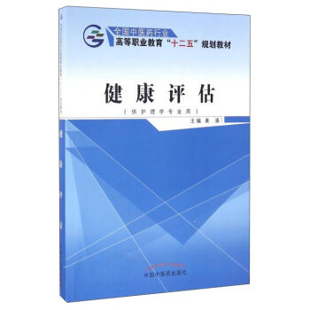 �����u�������o(h��)��W(xu��)���I(y��)�ã�/�ߵ��I(y��)������ʮ���塱Ҏ(gu��)���̲ġ�ȫ�����t(y��)ˎ�ИI(y��)