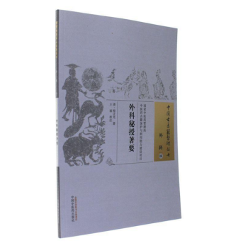 ���������Ҫ/�Ї����t(y��)�����텲��