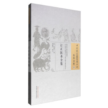 �Ї�(gu��)���t(y��)�����텲��(sh��)���������T35����ӆ���t(y��)ʥȫ��