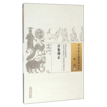 �Ї����t(y��)�����텲�����\��14�������b����