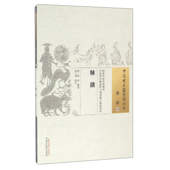 �Ї�(gu��)���t(y��)�����텲�����\��13�����}΢