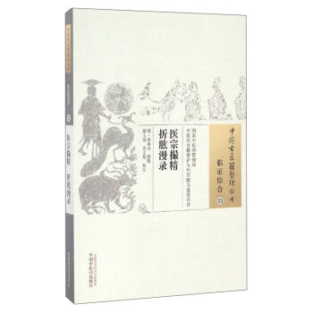 �Ї����t(y��)�����텲�����t(y��)�ڴ龫 �������