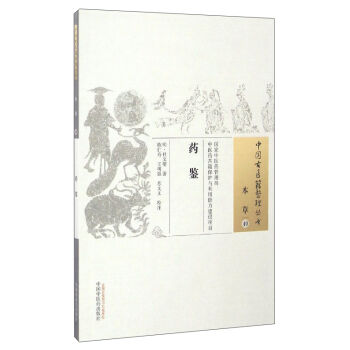 �Ї����t(y��)�����텲��������40����ˎ�b