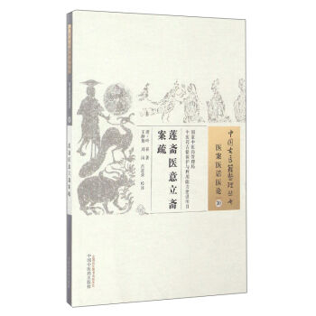 �Ї����t(y��)�����텲�����t(y��)���t(y��)Ԓ�t(y��)Փ30����ɏ�S�t(y��)�����S����