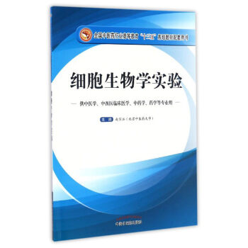 ��������W���/ȫ�����t(y��)ˎ�ИI(y��)�ߵȽ�����ʮ���塱Ҏ(gu��)���̲������Õ�