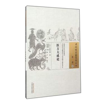 �Ї����t(y��)�����텲��������31�����t(y��)�����Փ