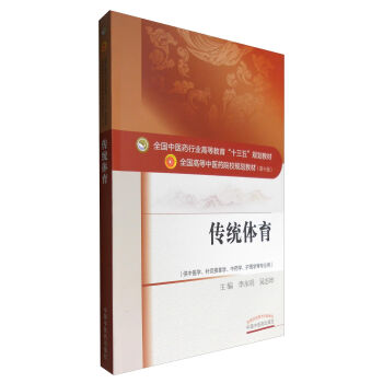 ���y(t��ng)�w���������t(y��)�W(xu��)��ᘾ����ÌW(xu��)����ˎ�W(xu��)���o��W(xu��)�Ȍ��I(y��)�ã�