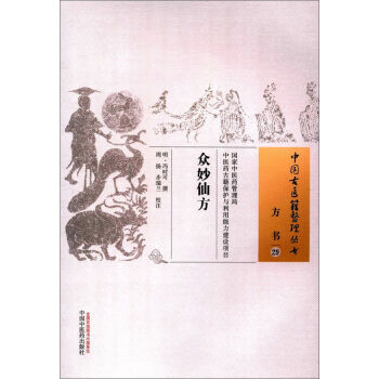 �����ɷ�