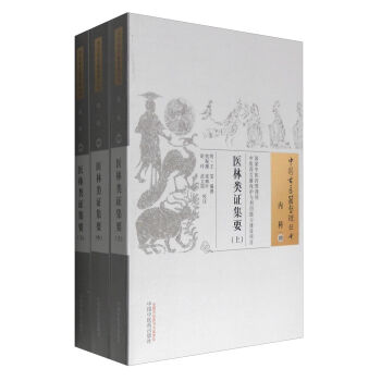 �t(y��)����C��Ҫ�����b�����ԣ�