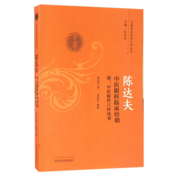 ��_(d��)�����t(y��)�ۿ��R����(j��ng)�(y��n)���������t(y��)�ۿ�����(j��ng)��Ҫ��/�������t(y��)�z��ϵ�Ѕ���