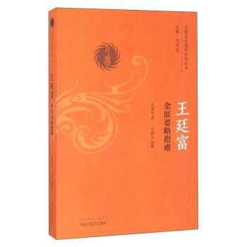 �������t(y��)�z��ϵ�Ѕ���(sh��)����͢�����TҪ��ָ�y